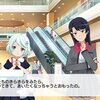 1から読み返す「アルカナ・アルカディア」～17章「夜明け前の舞台に」～