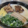 具志川そば