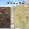 【FF14】黄金人物図鑑 「サジョージャ」トライヨラ