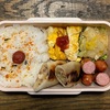 パパが作った弁当（No.450）