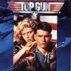 Top Gun サントラ