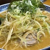 同じお悩み？！？（笑）
