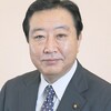 「立憲民主党の再生を望む声、野田元総理の代表待望論」