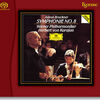 ESOTERIC名盤復刻SACD　2作品