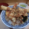 神田天丼屋（天麩羅いもや）が閉店していたらしい