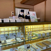 恵那寿や 多治見店の九利持蔵と栗万頭を頬張った夏の日