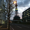 札幌テレビ塔