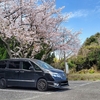 ヒサビサアワイチ！淡路島一周ドライブ