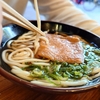 立ち食いうどん 大阪 京橋うどん