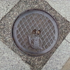 【マンホール蓋】京都市・京阪、京都市・撒水栓