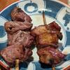 小瓶2本の土曜宇ち入り