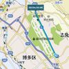 福岡空港のエアーバンド受信体験記