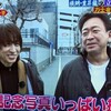 多忙でした