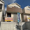 垂水区桃山台3丁目2号棟｜新築一戸建2,790万円【仲介手数料無料】P2台可！コープ迄徒歩5分！