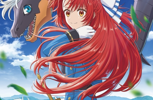 TVアニメ「転生した大聖女は、聖女であることをひた隠す」2026年4月より放送開始！