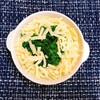 簡単！おから豆腐グラタン【ゆる糖質ごはん】