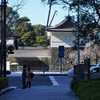 東京の雪景色『旧江戸城大手門』