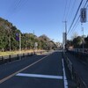 屋敷