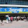 PIW福岡公演