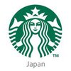 スタバでおかわり