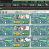 【艦これ】2018初秋イベ　E-5乙第一ゲージ攻略