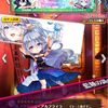 ノスタルジアシンフォニーは引くべき？ ガチャ結果まとめ