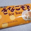 セリア・ロイル「チロルチョコ きなこもちアイスバー」を食べてみました