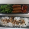 今日の弁当⇒私の家事のレベルなんてこの程度  