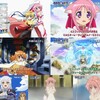 DOG DAYSのＢＤ＆ＤＶＤ第１巻を見てみる