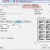 クリックポストの印刷あれこれ