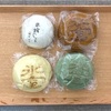 金沢では、7月1日は氷室まんじゅうの日