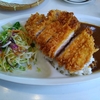 南草津でカツカレー