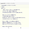 Logseqは箱メソッドをイメージしやすい