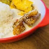 ひき肉あったらなに作ろう