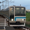 相模線相武台下駅から、引退が迫る205系に久々乗車。
