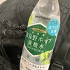 ゴールデン前半期