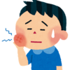 歯痛の痛みが中々に耐えがたい痛さ！