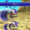 ピクセルリマスター版ファイナルファンタジー4、プレイ時間20時間、FFらしさが確立したのはFF4かなと思った