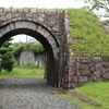 【三永の石門】_広島県東広島市