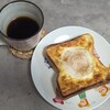 エッグチーズトーストはもう食べません！