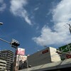 唐突な梅雨明けで慄いている