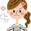 全然わかってないじゃん！夫よ！