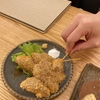 人に会いたい欲