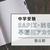 中学受験の塾はどこがいい？SAPIX・早稲田アカデミー・四谷大塚を徹底比較【実体験あり】