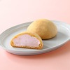 ファミリーマートから「むにほっぺ いちごみるく」が新登場！むにむに生地、いちごカスタードクリームのスイーツ新商品