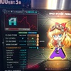 3月上期更新分（本家のみ）