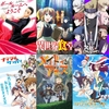 【アニメ】2017年夏アニメまとめ