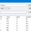 CDATAにSAS.ds対応が来た！　その2