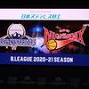 2020-2021 B1リーグ第34節　信州ブレイブウォリアーズ　VS 　三遠ネオフェニックス