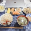 水中ウォーキング始まりました